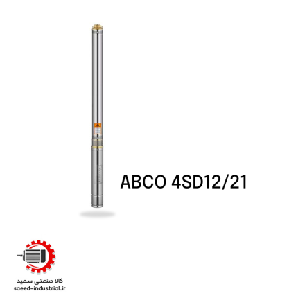 پمپ شناور 2 اینچ 142 متری آبکو مدل ABCO 4SD12/21 یکی از محصولات باکیفیت و پرکاربرد برند در دسته پمپ شناور چاه باریک است. این مدل با توان 5.5 اسب بخار، خروجی 2 اینچ و قابلیت پمپاژ آب تا ارتفاع 142 متر، انتخابی مناسب برای انتقال آب از چاه‌های عمیق، تامین آب مصارف خانگی، کشاورزی و صنعتی محسوب می‌شود.